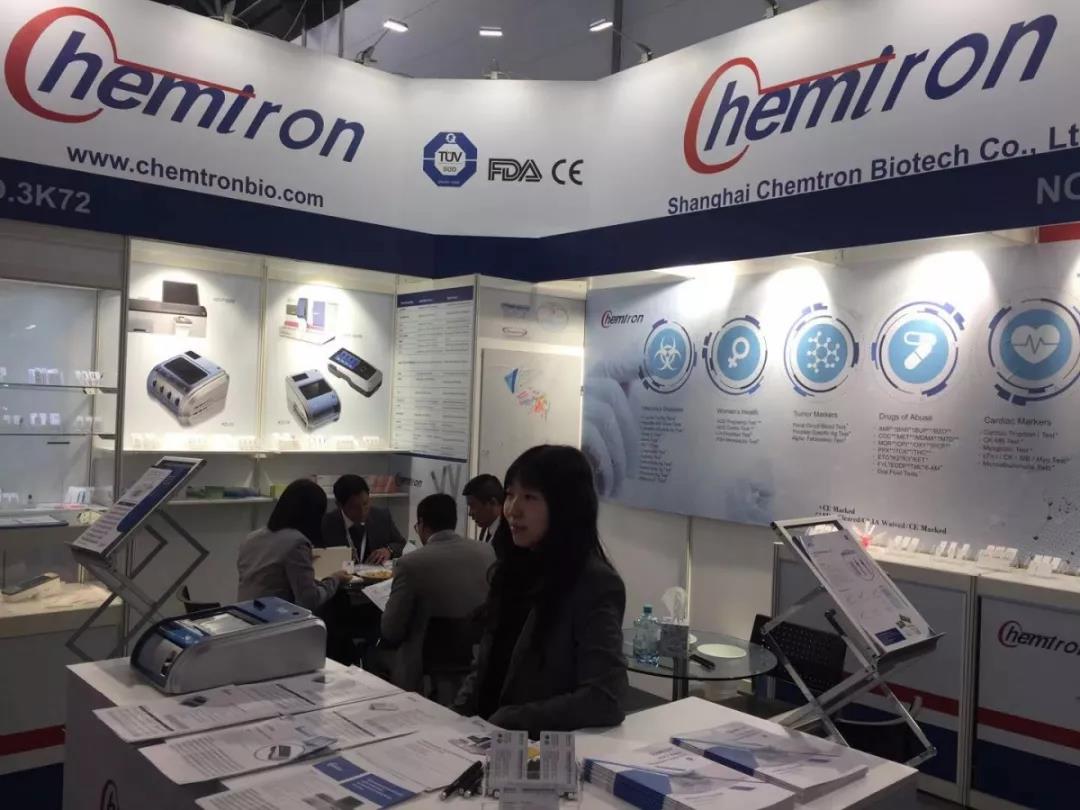 Medica首日 凱創生物為醫學診斷提供優選方案