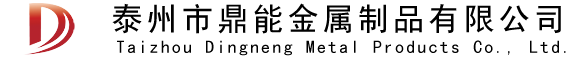 新鄉市泓博緣機械有限公司